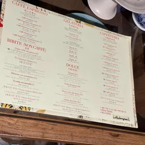 담금젤라또 리뷰 사진