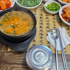 선능 남원추어탕 사진 1