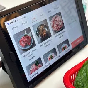 고산 리뷰 사진