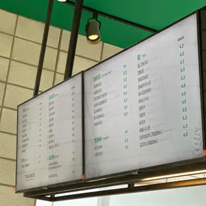 토모루과자점 리뷰 사진