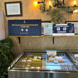 토모루과자점 리뷰 사진