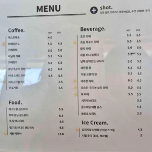 이만총총31 리뷰 사진