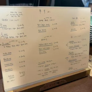 모도시 리뷰 사진