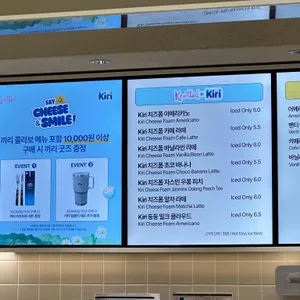 노티드월드 리뷰 사진