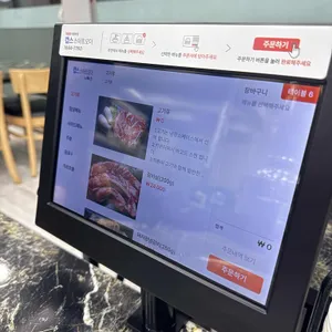 아랑정 리뷰 사진