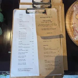 옥바 리뷰 사진