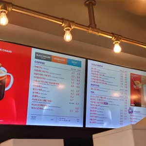 투썸플레이스 리뷰 사진