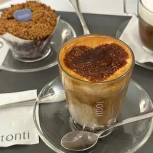 톤티커피 사진 1