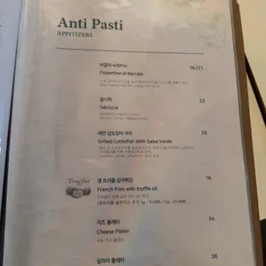 띠엘로 리뷰 사진