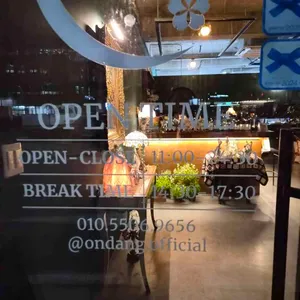 어부바 리뷰 사진