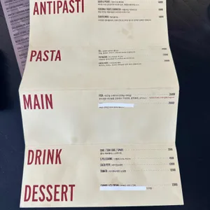 무우키 리뷰 사진