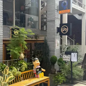 파동 대표 사진