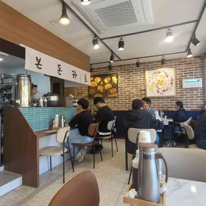 본돈카츠 리뷰 사진