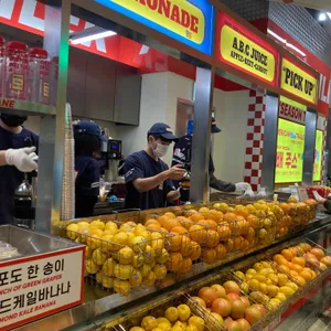 아메리칸트레일러시즌테이블 대표 사진