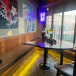 심야식당 리뷰 사진