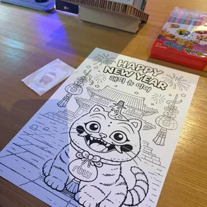 오버더레인보우 리뷰 사진