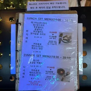 후문 카페 리뷰 사진