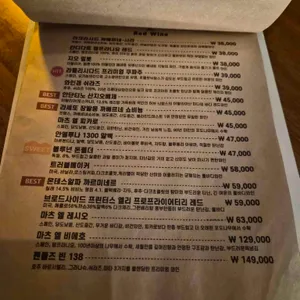 어부바 리뷰 사진