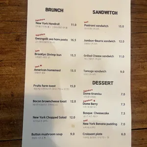 카페 롤미 리뷰 사진