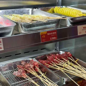 상하이마라꼬치 리뷰 사진