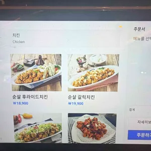 치어스 리뷰 사진