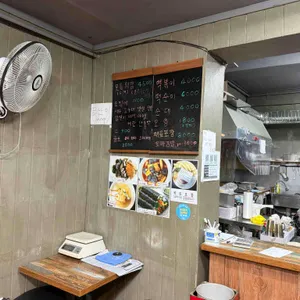 순이네고릴라 리뷰 사진