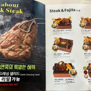 서가앤쿡 리뷰 사진