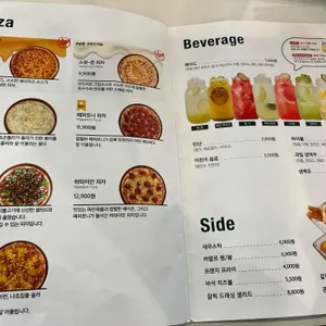 서가앤쿡 리뷰 사진