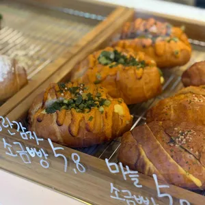 ㄱㄴㄷ제빵점 리뷰 사진