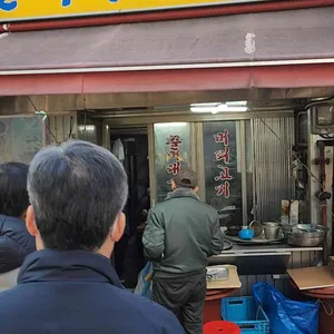 할머니순대국 리뷰 사진