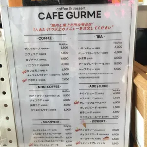 구름에 리뷰 사진