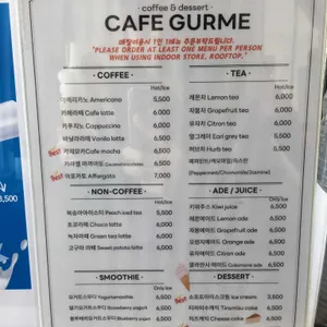 구름에 리뷰 사진