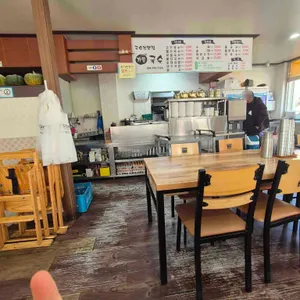 가담국수 리뷰 사진