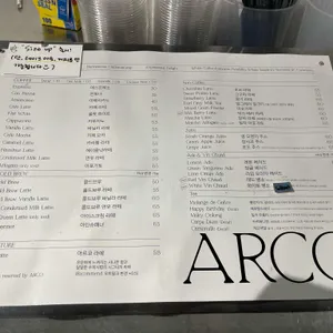 아르코커피로스터스 리뷰 사진