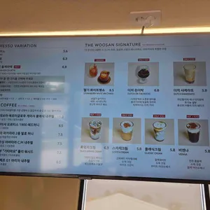 더 우산 리뷰 사진