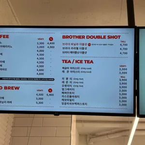 커피브라더 리뷰 사진