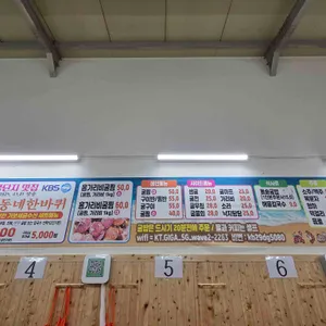 가보세 리뷰 사진