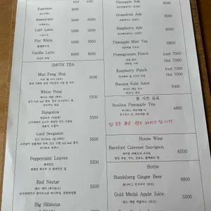 리플렉티브 리뷰 사진