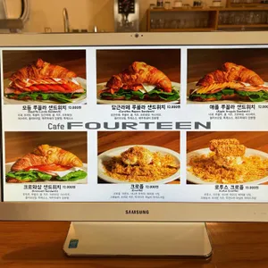 포어틴 리뷰 사진