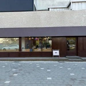 포어틴 리뷰 사진