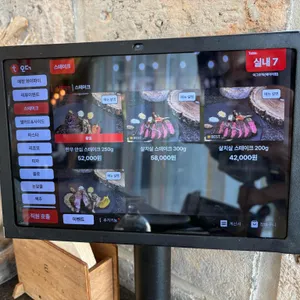 이그조틱 리뷰 사진