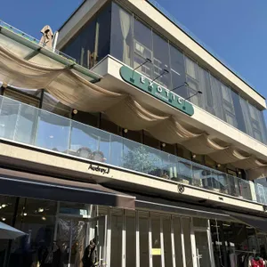 이그조틱 리뷰 사진