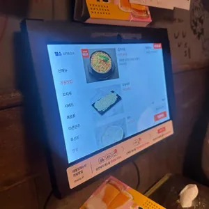 투다리 리뷰 사진