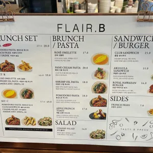 플레어비 리뷰 사진