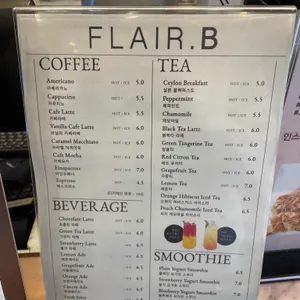 플레어비 리뷰 사진