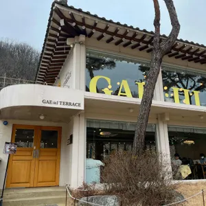 개울테라스 리뷰 사진