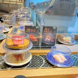 스시마우 리뷰 사진