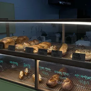 베이커리 시소 대표 사진