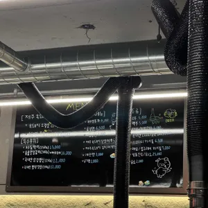 숯불회관 리뷰 사진