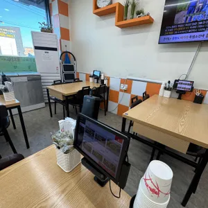 분식먹을래싸갈래 리뷰 사진